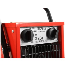 Тепловые пушки Ресанта ТЭП-2000 67/1/1 Тепловая электрическая пушка { квадратная, 220В, 650/1300/2000 Вт, 4,7 кг }